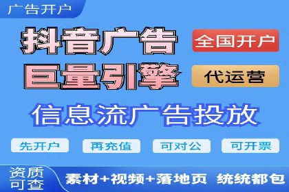 SEM营销推广实战案例：揭秘成功之道
